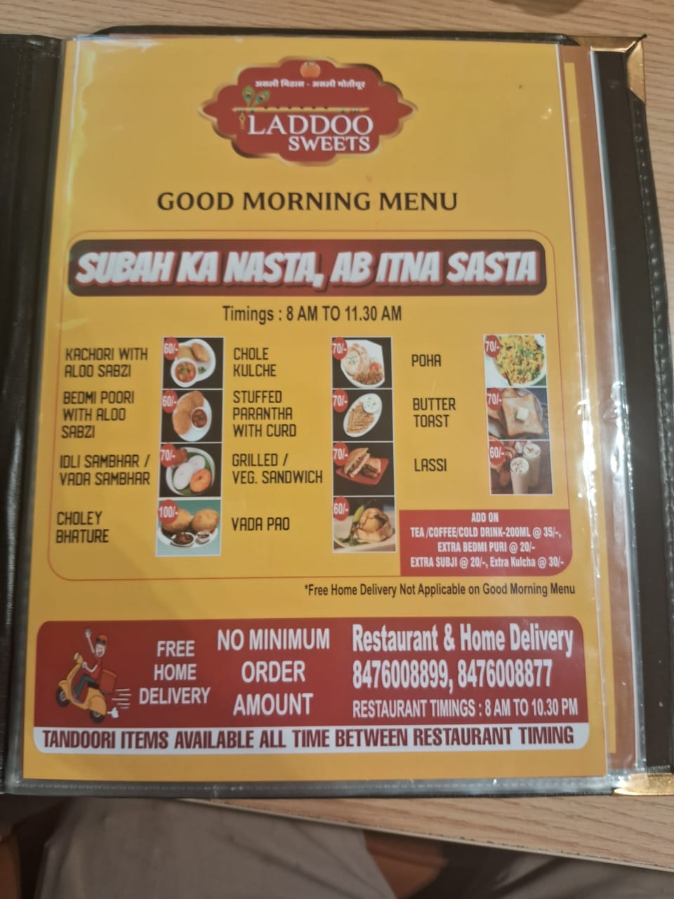 restorant menu